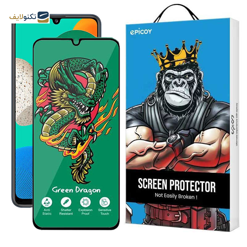 محافظ صفحه نمایش اپیکوی مدل Green Dragon ExplosionProof مناسب برای گوشی موبایل سامسونگ Galaxy M32 4G/ M31 Prime 4G / M30s 4G/ M30 4G