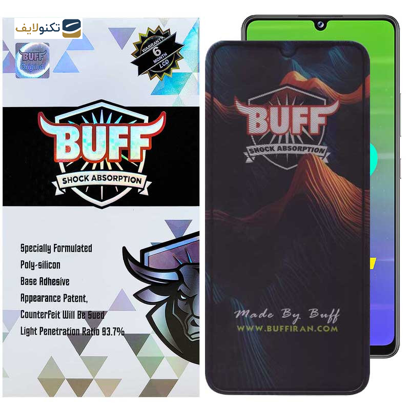 محافظ صفحه نمایش بوف مدل Mountain-G مناسب برای گوشی موبایل سامسونگ Galaxy M42 5G / M34 5G / M33 5G / M32 5G / M13 4G / M12 4G