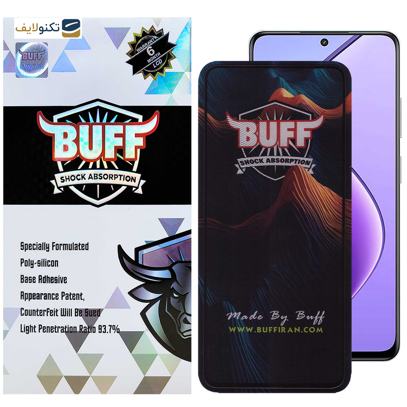 محافظ صفحه نمایش بوف مدلMountain-G مناسب برای گوشی موبایل ریلمی 12/11x/11/10 Pro/C67 4G/5G/ C55/V50s/Narzo 60x/N55