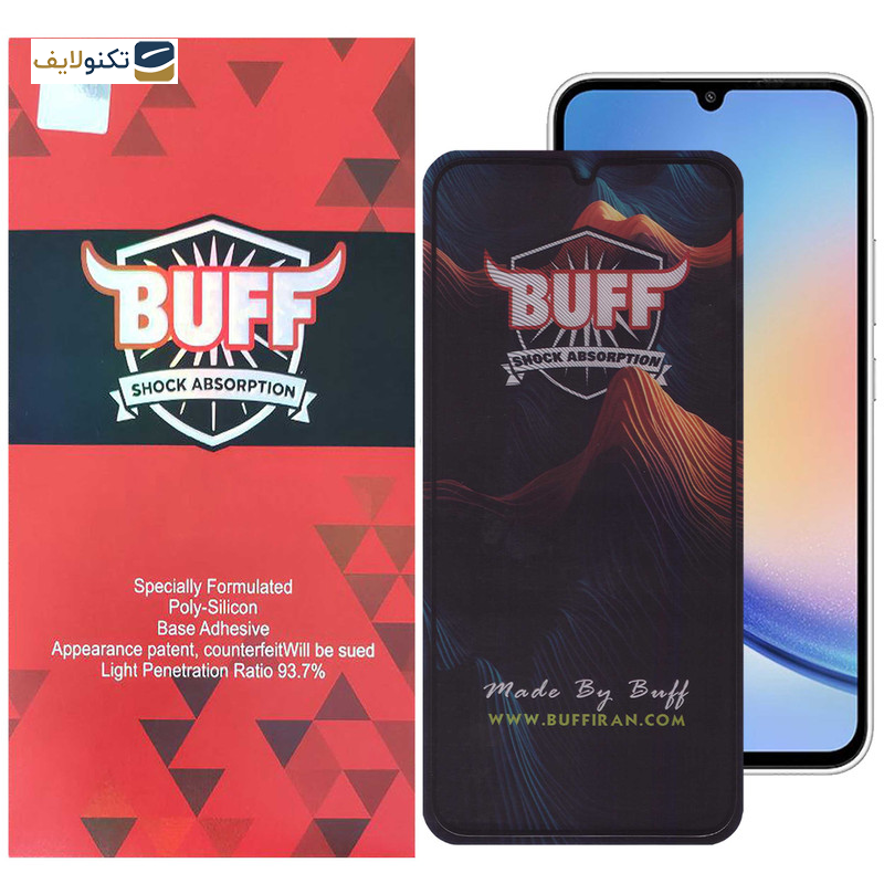 محافظ صفحه نمایش بوف مدل Mountain مناسب برای گوشی موبایل سامسونگ Galaxy A34