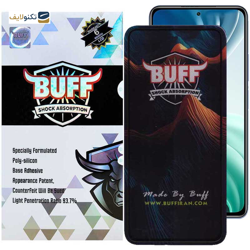 محافظ صفحه نمایش بوف مدل Mountain-G مناسب برای گوشی موبایل شیائومی شیائومی Mi 11i / Mi 10i 5G / Mi 11X / Mi 11X Pro / Xiaomi 11i / HyperCharge 5G