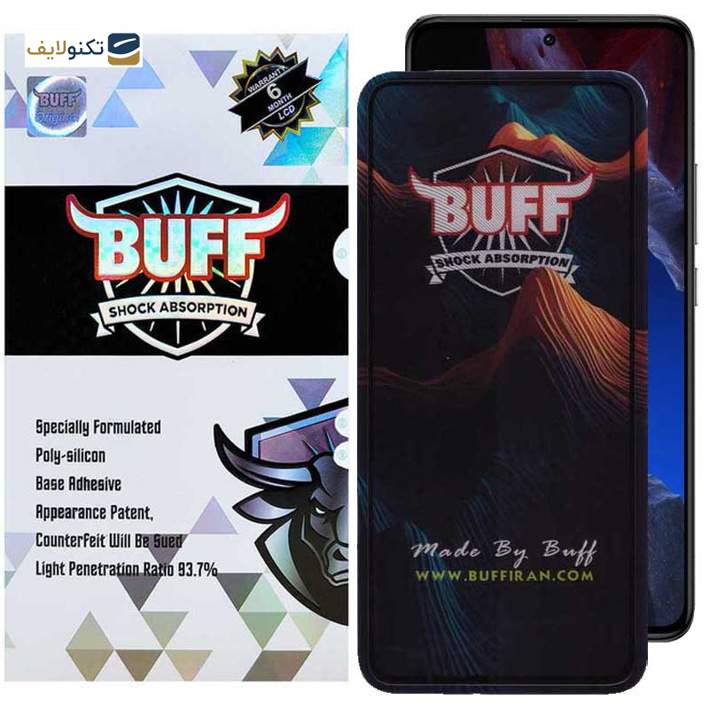 محافظ صفحه نمایش 5D بوف مدل Mountain-G مناسب برای گوشی موبایل شیائومی Poco F5 Pro / Poco F5 / Poco F4 GT / Poco F3 GT / Poco F4 / Poco F3 محافظ صفحه نمایش 5D بوف مدل Mountain-G مناسب برای گوشی موبایل شیائومی Poco F5 Pro / Poco F5 / Poco F4 GT / Poco F3 GT / Poco F4 / Poco F3