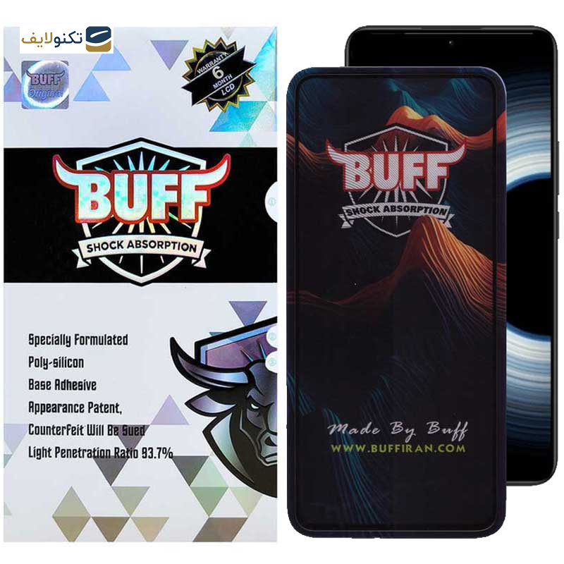 محافظ صفحه نمایش 5D بوف مدل Mountain-G مناسب برای گوشی موبایل شیائومی Redmi K50 Ultra / K50 Gaming / K50 Pro / K50