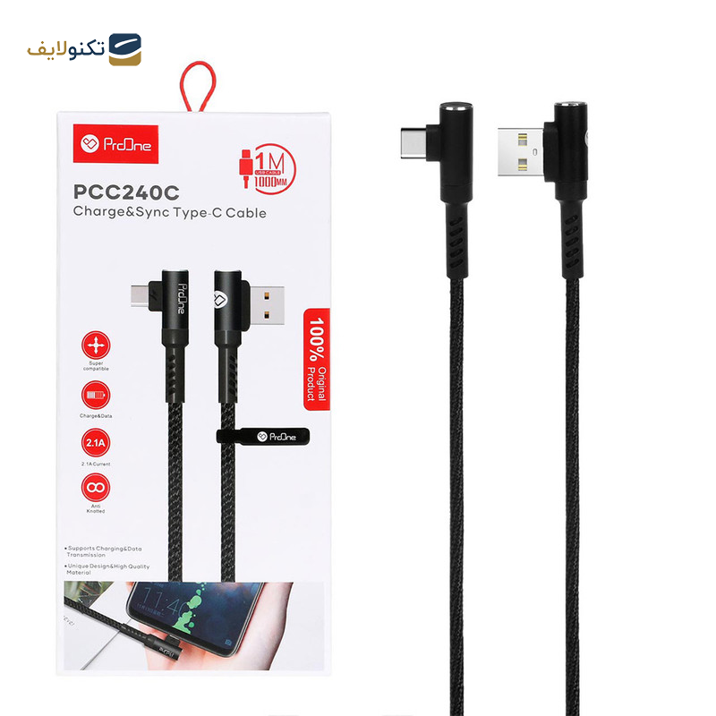 کابل تبدیل USB به USB-C پرووان مدل PCC240C طول 1 متر