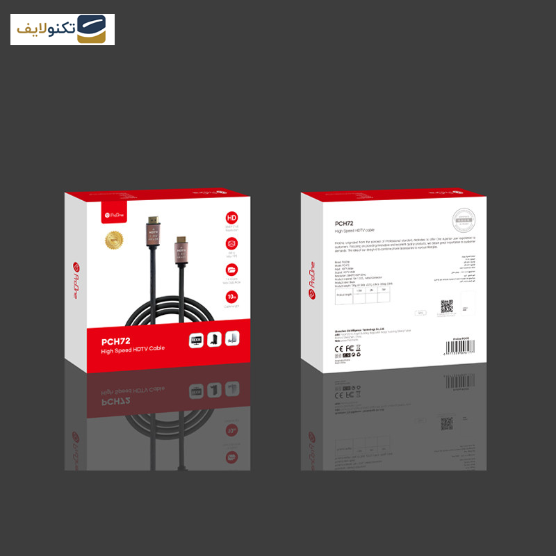 کابل HDMI پرووان مدل PCH72 به طول 1.5 متر کابل HDMI پرووان مدل PCH72 به طول 1.5 متر