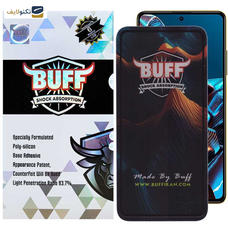 محافظ صفحه نمایش 5D بوف مدل Mountain-G مناسب برای گوشی موبایل شیائومی Poco X5 Pro/X5/X4 Pro 5G/X3 Pro/X3 NFC/X3