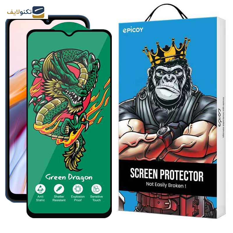 محافظ صفحه نمایش اپیکوی مدل Green Dragon ExplosionProof مناسب برای گوشی موبایل شیائومی Redmi 12C/ Redmi 10C/ Poco C55/ Poco C40