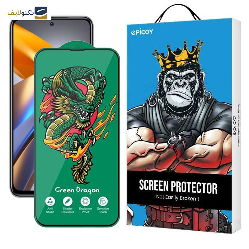 محافظ صفحه نمایش اپیکوی مدل Green Dragon ExplosionProof مناسب برای گوشی موبایل شیائومی Poco M5s 4G/ M4 Pro 4G/ Redmi Note 11 4G/Global/ Note 10 4G محافظ صفحه نمایش اپیکوی مدل Green Dragon ExplosionProof مناسب برای گوشی موبایل شیائومی Poco M5s 4G/ M4 Pro 4G/ Redmi Note 11 4G/Global/ Note 10 4G