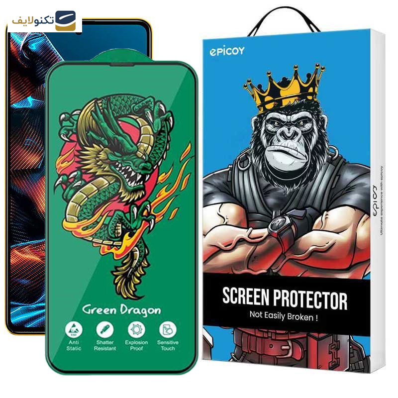محافظ صفحه نمایش اپیکوی مدل Green Dragon ExplosionProof مناسب برای گوشی موبایل شیائومی Poco X5 Pro/ X5/ X4 Pro 5G/ X3 Pro/ X3 NFC/ X3 