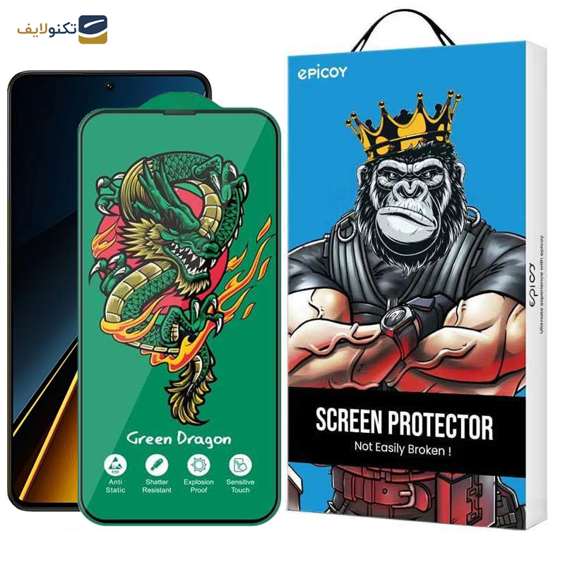 محافظ صفحه نمایش اپیکوی مدل Green Dragon ExplosionProof مناسب برای گوشی موبایل شیائومی Poco X6 Pro 5G/ X6 5G/ M6 Pro 4G