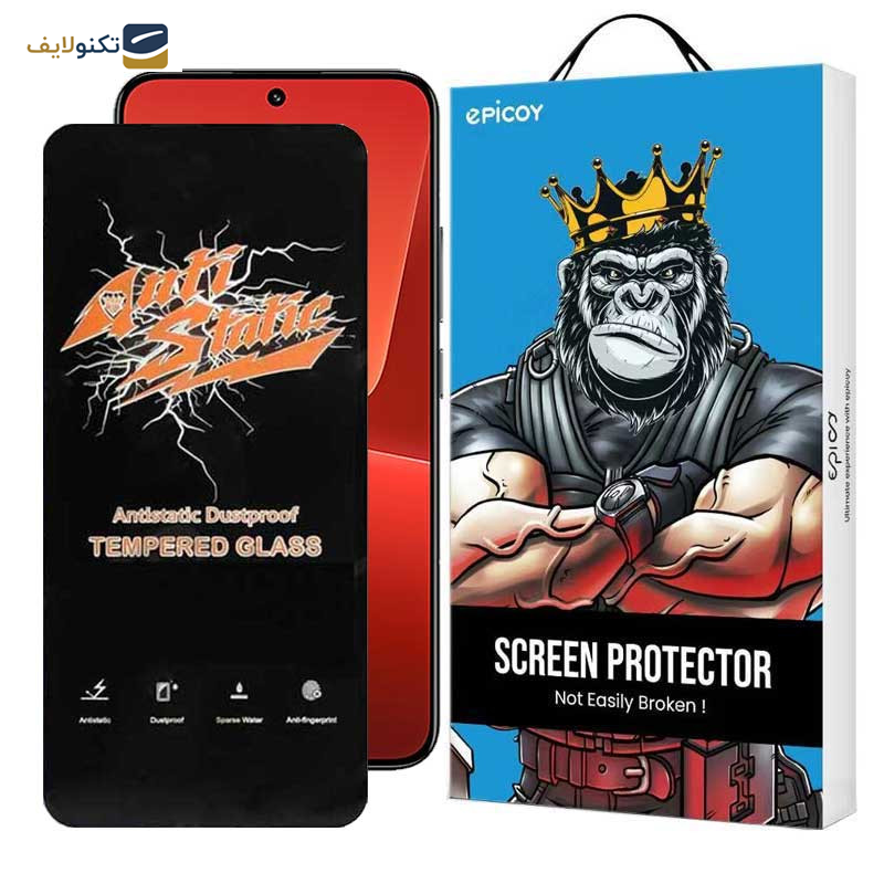 محافظ صفحه نمایش اپیکوی مدل Antistatic Dustproof مناسب برای گوشی موبایل شیائومی 13/ 14
