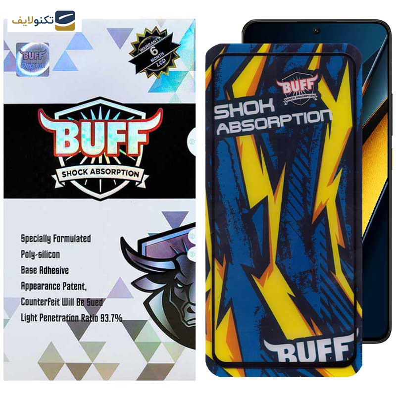  محافظ صفحه نمایش بوف مدل Shock-Shock-G مناسب برای گوشی موبایل شیائومی Poco X6 Pro 5G / Poco X6 5G / Poco M6 Pro 4G