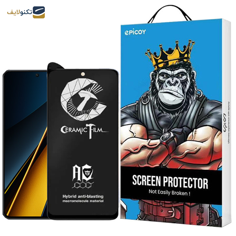 محافظ صفحه نمایش سرامیکی مات اپیکوی مدل CR7-M مناسب برای گوشی موبایل شیائومی Poco X6 Pro/ Poco X6/ Poco M6 Pro 4G