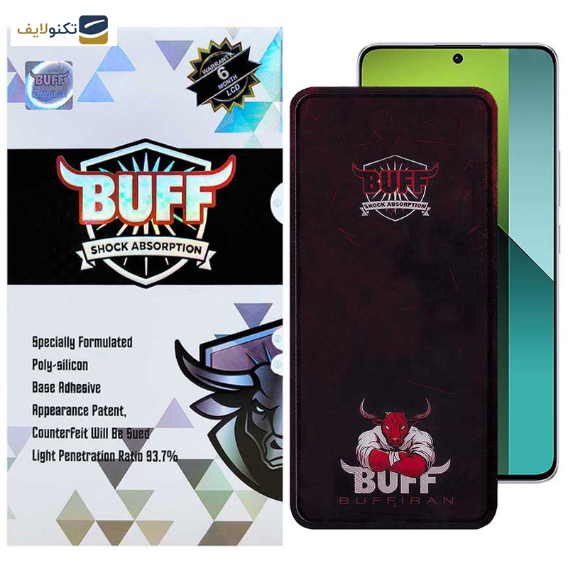محافظ صفحه نمایش بوف مدل Muscle-Bull-G مناسب برای گوشی موبایل شیائومی Redmi Note 13 4G / 5G / Note 13 Pro 4G / 5G / Note 13R Pro