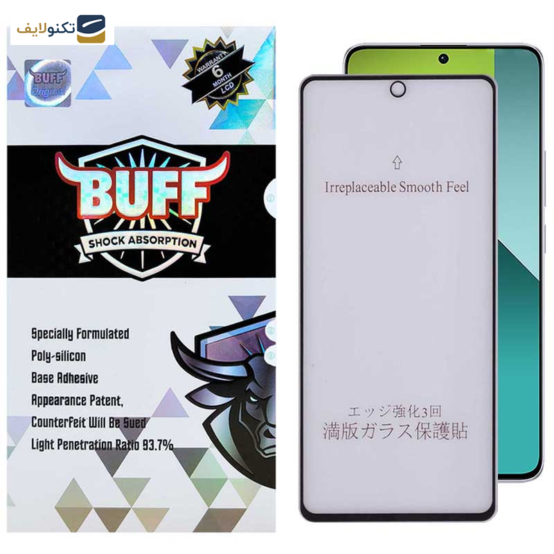 محافظ صفحه نمایش مات بوف مدل 5D-Matte-G مناسب برای گوشی موبایل شیائومی Redmi Note 13 4G / 5G / Note 13 Pro 4G / 5G / Note 13R Pro