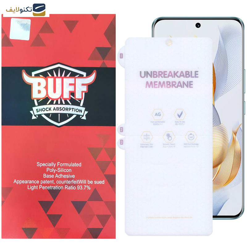 محافظ صفحه نمایش بوف مدل Hydrogel-Matte مناسب برای گوشی موبایل آنر 90 / Xiaomi 12 Pro / Redmi Note 9 Pro