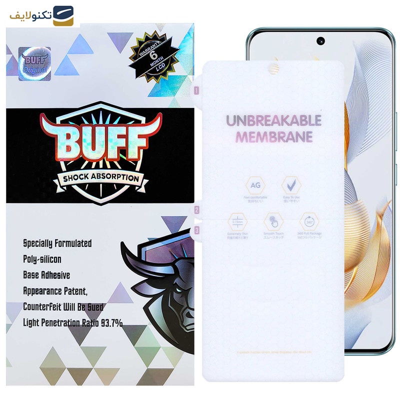 محافظ صفحه نمایش بوف مدل Hydrogel-Matte-G مناسب برای گوشی موبایل آنر 90 / Xiaomi 12 Pro / Redmi Note 9 Pro