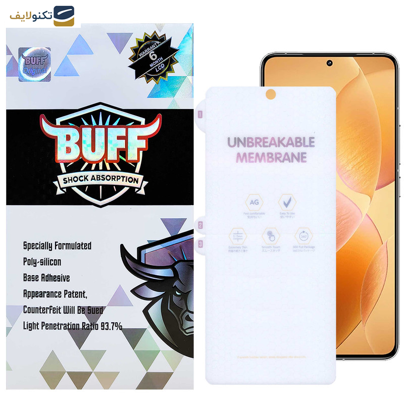 محافظ صفحه نمایش مات بوف مدل Hydrogel-Matte-G مناسب برای گوشی موبایل شیائومی Redmi K70 / K70 Pro / K70E