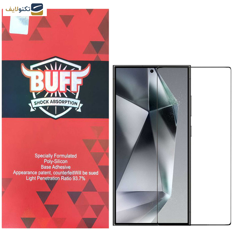 محافظ صفحه نمایش بوف مدل FullGlue-Max مناسب برای گوشی موبایل سامسونگ Galaxy S24 Ultra