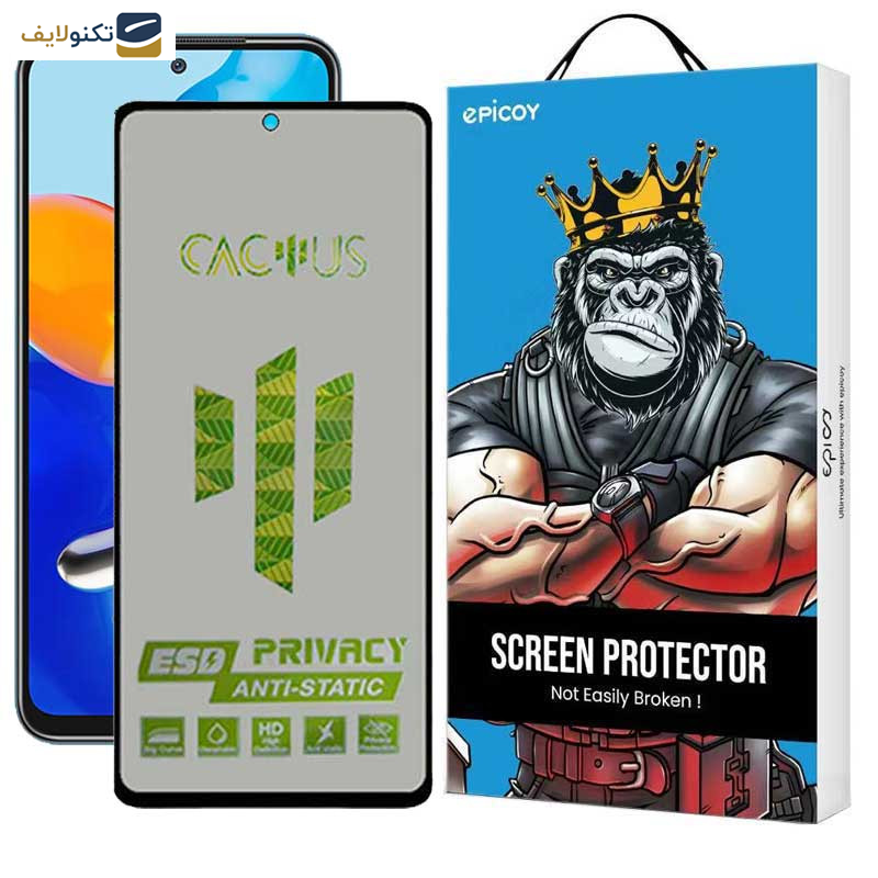 محافظ صفحه نمایش حریم شخصی اپیکوی مدل Cactus-ESD-Privacy مناسب برای گوشی موبایل شیائومی Redmi Note 10 4G / Note 11 4G Global / Poco M5s 4G / Poco M4 Pro 4G