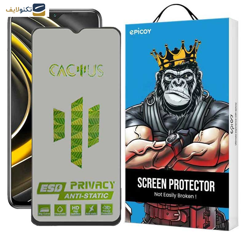 محافظ صفحه نمایش حریم شخصی اپیکوی مدل Cactus-ESD-Privacy مناسب برای گوشی موبایل شیائومی Poco M3 / Poco M2 / Poco M2 Reloaded