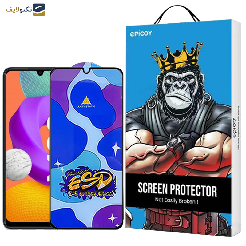  محافظ صفحه نمایش اپیکوی مدل Star ESD مناسب برای گوشی موبایل سامسونگ Galaxy M10s 4G/M21s 4G /M21 4G/M22 4G