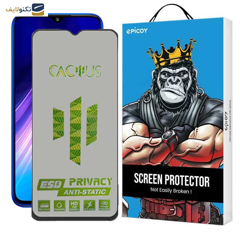 محافظ صفحه نمایش حریم شخصی اپیکوی مدل Cactus-ESD-Privacy مناسب برای گوشی موبایل شیائومی Redmi Note 8