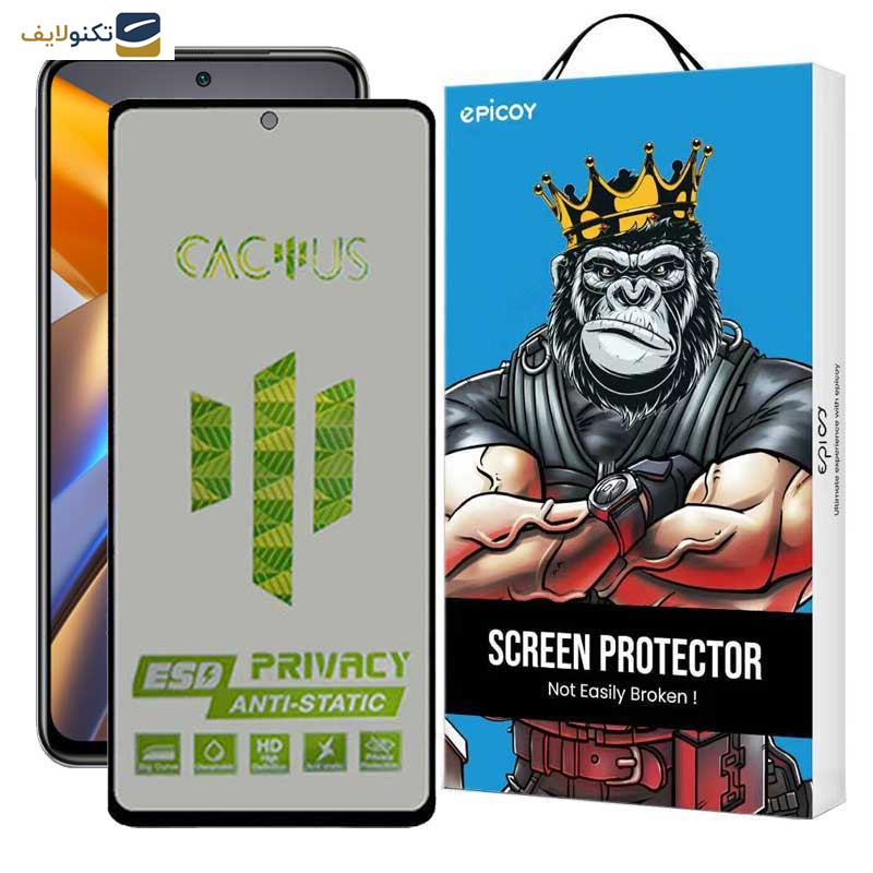 محافظ صفحه نمایش حریم شخصی اپیکوی مدل Cactus-ESD-Privacy مناسب برای گوشی موبایل شیائومی Poco M5s