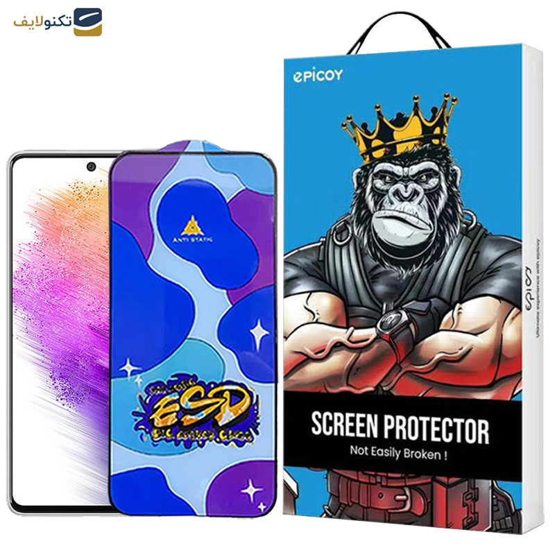 محافظ صفحه نمایش اپیکوی مدل Star ESD مناسب برای گوشی موبایل سامسونگ Galaxy A73 5G/A72/A71/M54/M53/M52 5G/M51