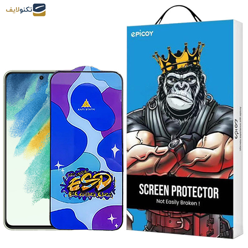 محافظ صفحه نمایش اپیکوی مدل Star ESD مناسب برای گوشی موبایل سامسونگ  Galaxy S21 FE 5G