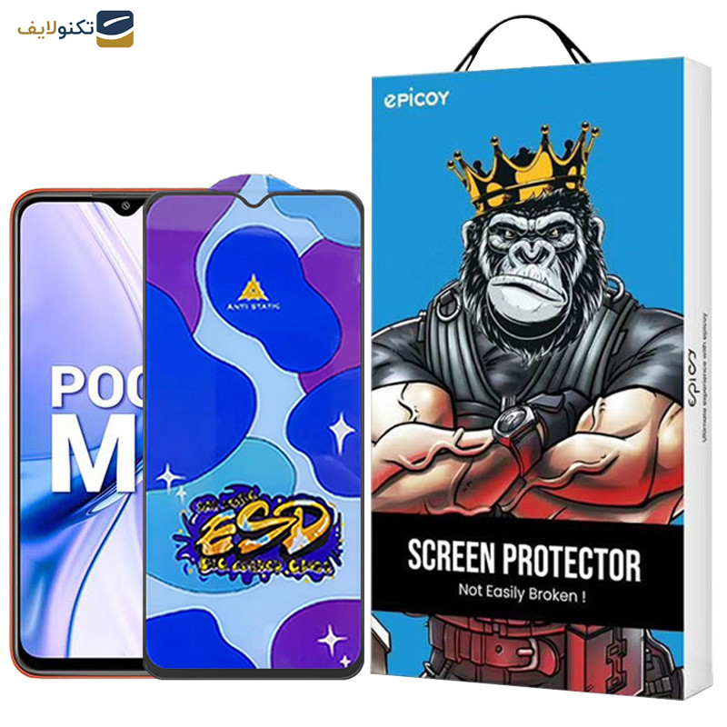  محافظ صفحه نمایش اپیکوی مدل Star ESD مناسب برای گوشی موبایل شیائومی Poco M3/Poco M2 Reloaded/Poco M2 4G