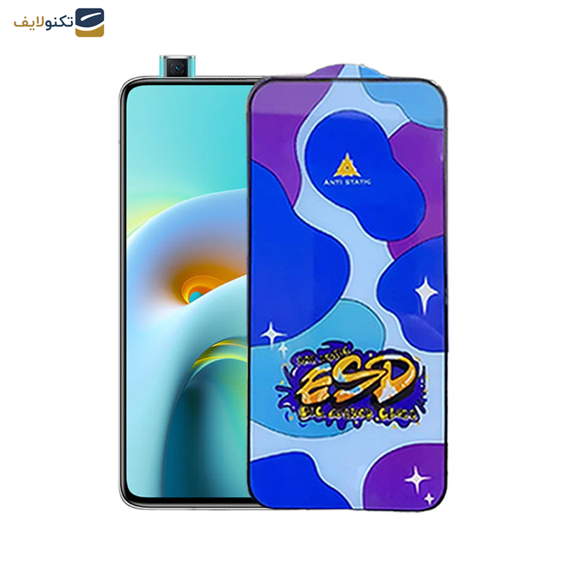 محافظ صفحه نمایش اپیکوی مدل Star ESD مناسب برای گوشی موبایل شیائومی Redmi K30 Ultra/K30 Pro/K30 Pro Zoom/K30S/K30 5G Racing/K30i 5G/K30 5G