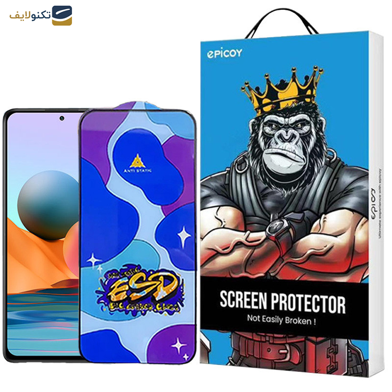  محافظ صفحه نمایش اپیکوی مدل Star ESD مناسب برای گوشی موبایل شیائومی Redmi Note 10 Pro Max/Note 10 Pro 4G India/Internationa/Note 10 Lite