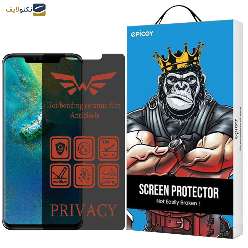 محافظ صفحه نمایش حریم شخصی اپیکوی مدل Nano-Privacy مناسب برای گوشی موبایل هوآوی Mate 20 Pro محافظ صفحه نمایش حریم شخصی اپیکوی مدل Nano-Privacy مناسب برای گوشی موبایل هوآوی Mate 20 Pro