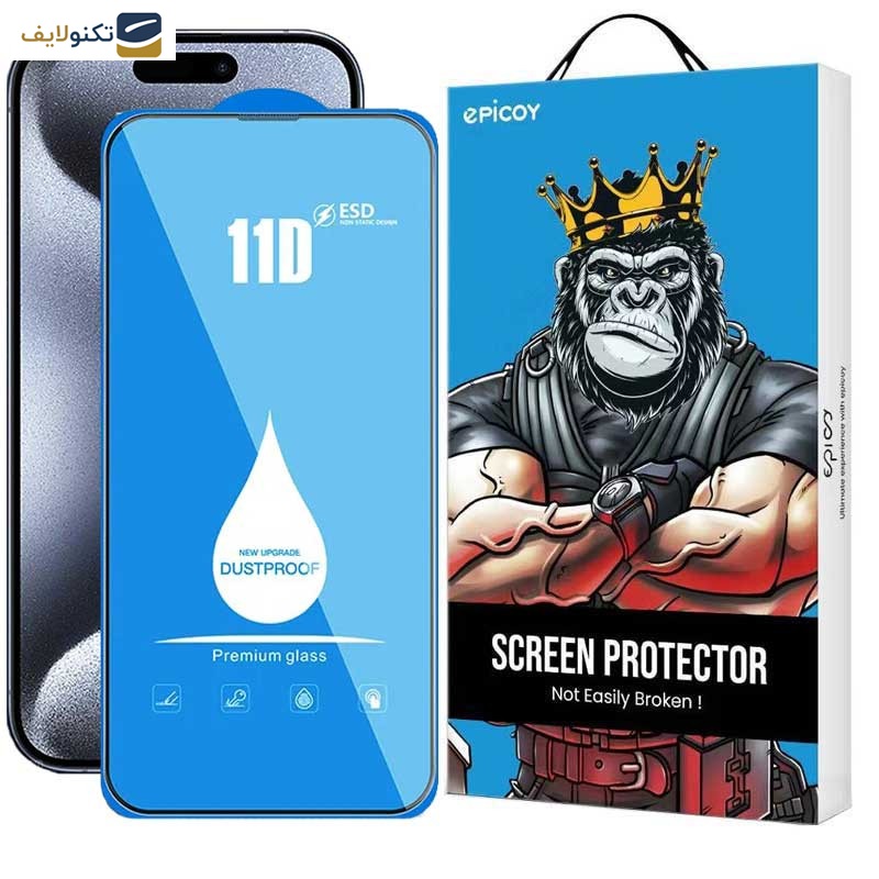 محافظ صفحه نمایش 11D اپیکوی مدل Blue ESD مناسب برای گوشی موبایل اپل iPhone 15 Pro Max