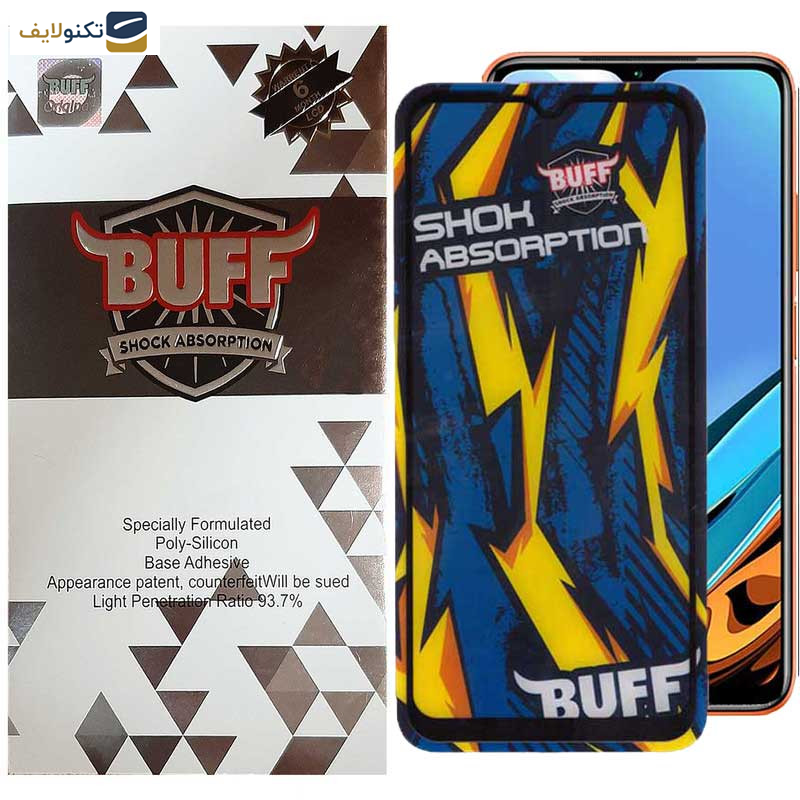 محافظ صفحه نمایش بوف مدل Shock-Shock-G مناسب برای گوشی موبایل شیائومی Redmi 9 Power 4G / 9A sport/ 9i / 9AT / 9 Activ
