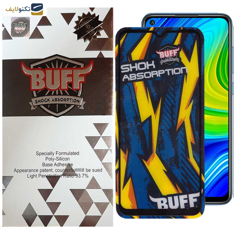 محافظ صفحه نمایش بوف مدل Shock-Shock-G مناسب برای گوشی موبایل شیائومی Redmi Note 9 4G / Note 8 Pro / 9 Prime 4G / 9 / 9 india