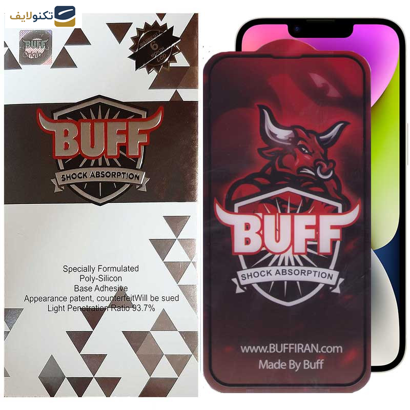 محافظ صفحه نمایش بوف مدل 5D Buffer-G مناسب برای گوشی موبایل اپل iPhone 14 / 13 Pro / 13