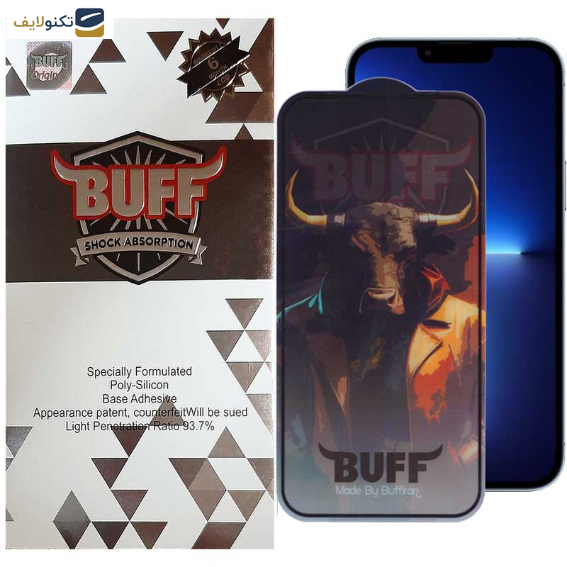 محافظ صفحه نمایش بوف مدل 5D Buffer-G مناسب برای گوشی موبایل اپل iPhone 13 Pro Max / 14 Plus