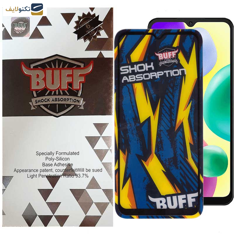 محافظ صفحه نمایش بوف مدل Shock-Shock-G مناسب برای گوشی موبایل شیائومی Redmi 10A / 9A / 9C / 9C NFC/9T/M3/M2 Reloaded/M2