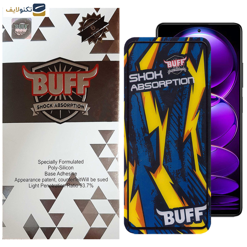 محافظ صفحه نمایش بوف مدل Shock-Shock-G مناسب برای گوشی موبایل شیائومی Redmi Note 12 Discovery/Note 12 Explorer/Note 12 Pro Speed