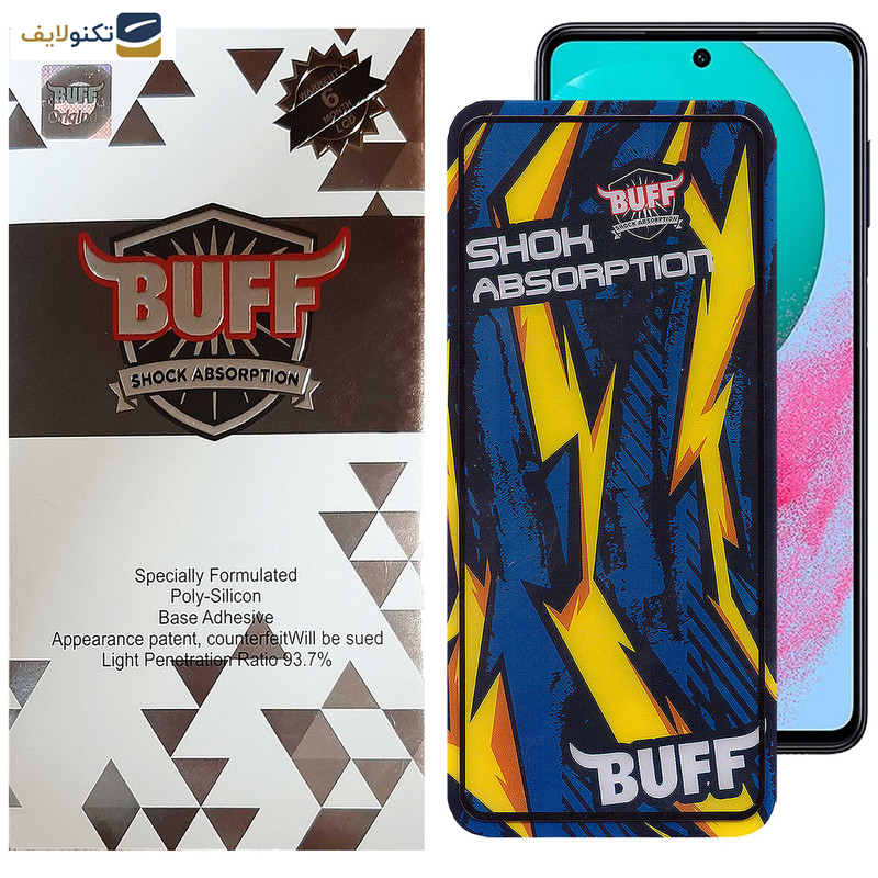 محافظ صفحه نمایش بوف مدل Shock-Shock-G مناسب برای گوشی موبایل سامسونگ Galaxy M54 / M53 / M52 5G / M51 / M62 / F62 / F54