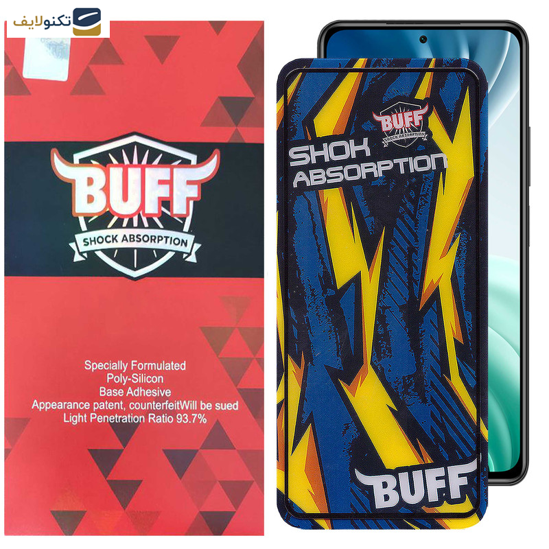 محافظ صفحه نمایش بوف مدل Shock-Shock مناسب برای گوشی موبایل شیائومی Mi 11i /Mi 10i /Mi 11X/Mi 11X Pro/11i/11i HyperCharge 5G