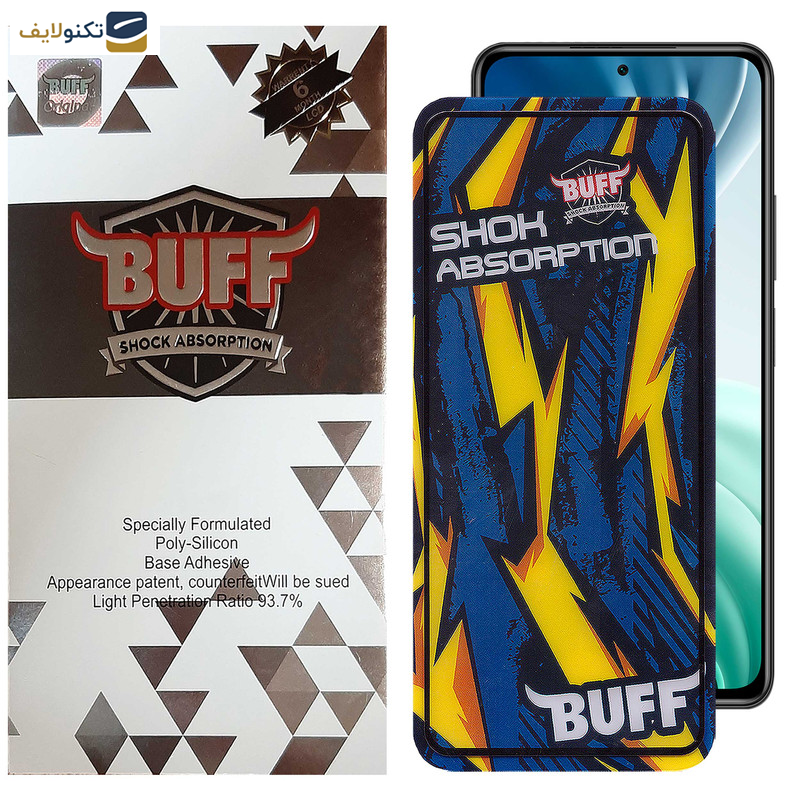 محافظ صفحه نمایش بوف مدل Shock-Shock-G مناسب برای گوشی موبایل شیائومی Mi 11i /Mi 10i /Mi 11X/Mi 11X Pro/11i/11i HyperCharge 5G