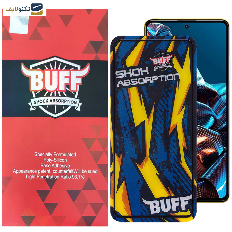 محافظ صفحه نمایش بوف مدل Shock-Shock مناسب برای گوشی موبایل شیائومی Poco X5 Pro/X5/X4 Pro 5G/X3 Pro/X3 NFC/X3/X2