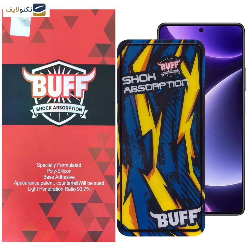 محافظ صفحه نمایش بوف مدل Shock-Shock مناسب برای گوشی موبایل شیائومی Redmi Note 12 Turbo / Note 12R Pro / Note 12 5G (China)