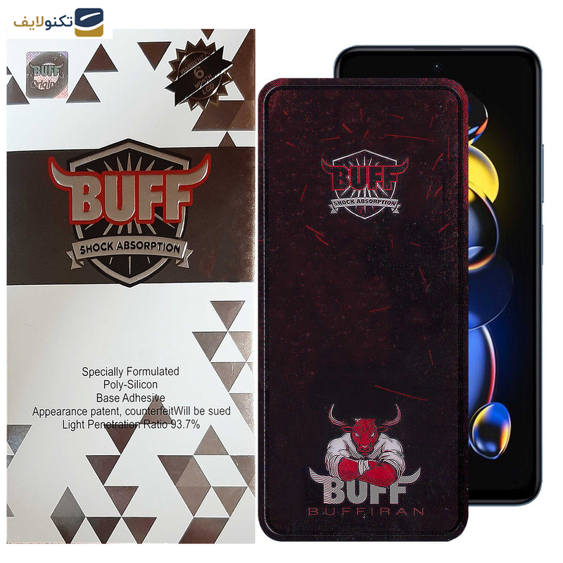 محافظ صفحه نمایش بوف مدل Muscle-Bull-G مناسب برای گوشی موبایل شیائومی Redmi Note 11T Pro Plus / Note 11T Pro / Note 11T 5G
