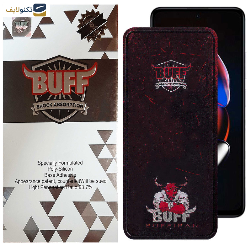 محافظ صفحه نمایش بوف مدلMuscle-Bull-Gمناسب برای گوشی موبایل شیائومیRedmi Note 12T Pro/Note 11 5G(China)/Note 10 Pro 5G(China) محافظ صفحه نمایش بوف مدلMuscle-Bull-Gمناسب برای گوشی موبایل شیائومیRedmi Note 12T Pro/Note 11 5G(China)/Note 10 Pro 5G(China)