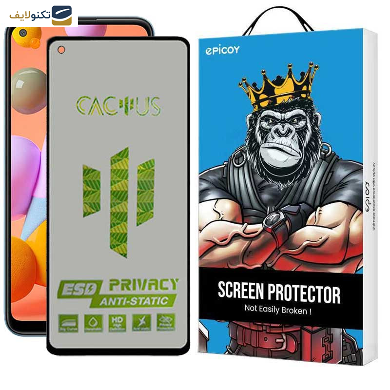 محافظ صفحه نمایش حریم شخصی اپیکوی مدل Cactus-ESD-Privacy مناسب برای گوشی موبایل سامسونگ Galaxy A11 / M11