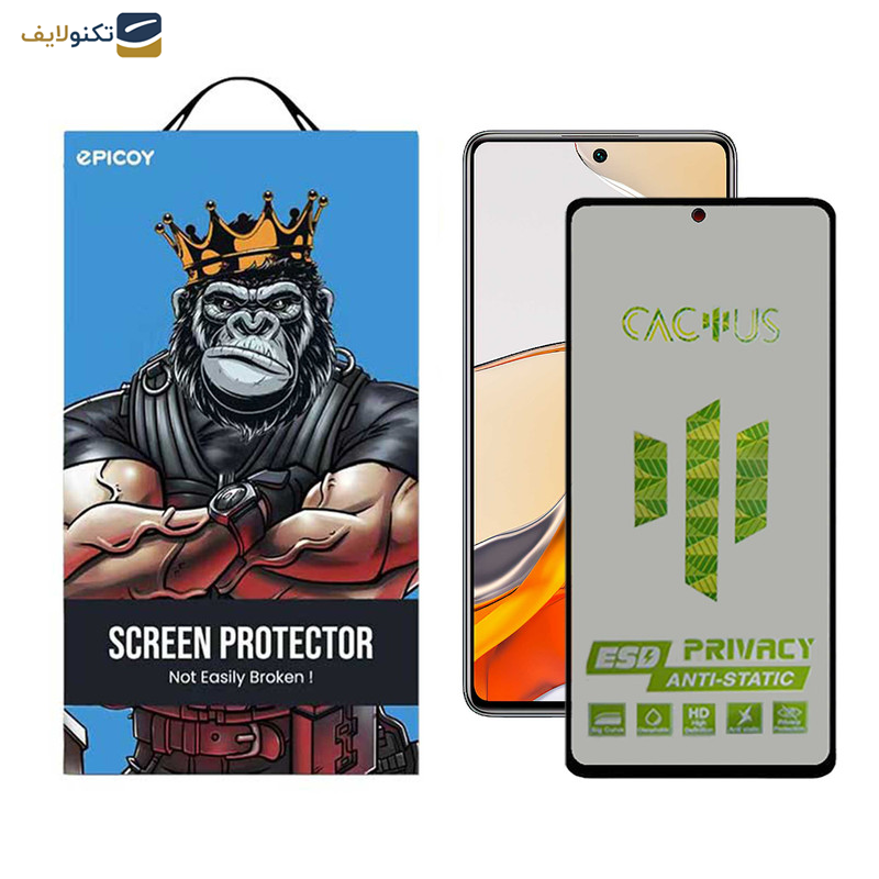 محافظ صفحه نمایش حریم شخصی اِپیکوی مدل Cactus-ESD-Privacy مناسب برای گوشی موبایل شیائومی Mi 12T Pro / Mi 12T / Mi 11T Pro / Mi 11T